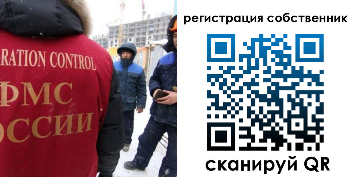 регистрация для школы в Верхней Салде